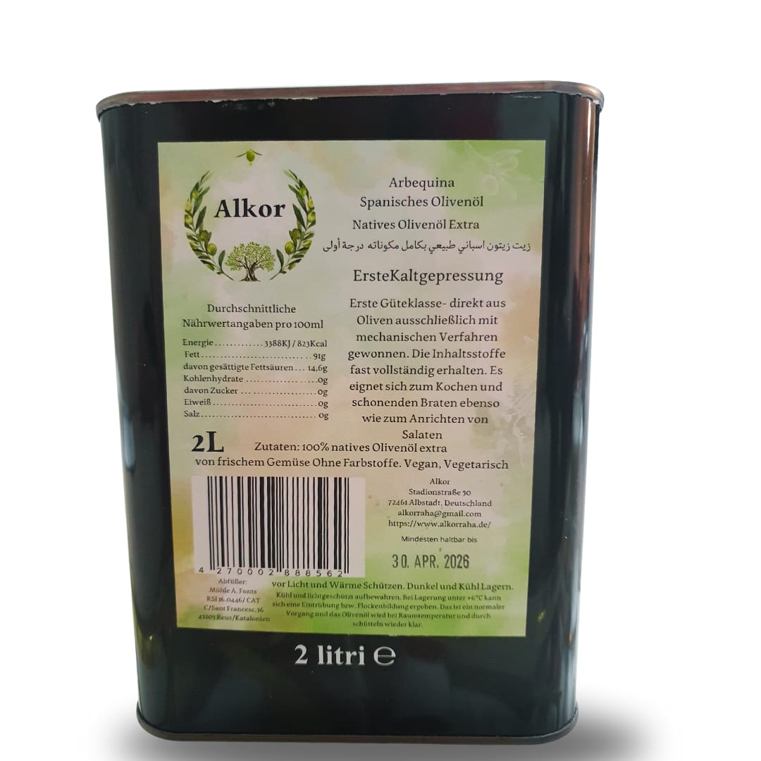 Arbequina Spanish Extra Olive Oil - 2L